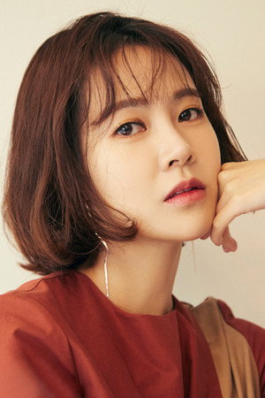 Choi Yoon-young portrait