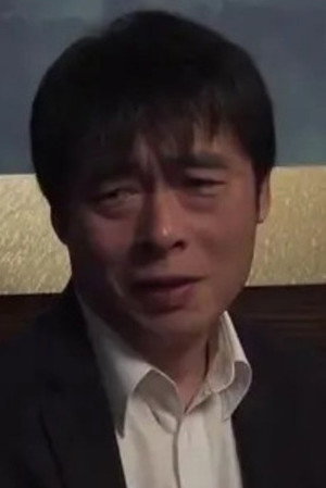 Kawamura portrait
