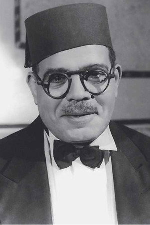 Ali AlKassar portrait