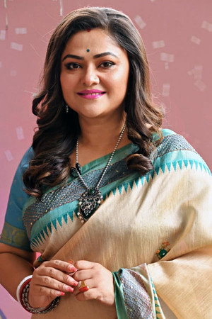 Koneenica Banerjee portrait