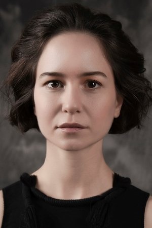 Katherine Waterston portrait