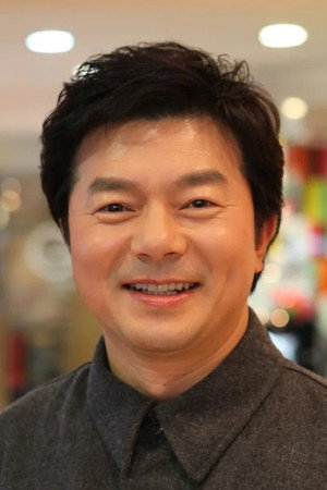 Lee Young-beom portrait