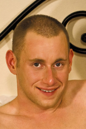 Mason Ross portrait