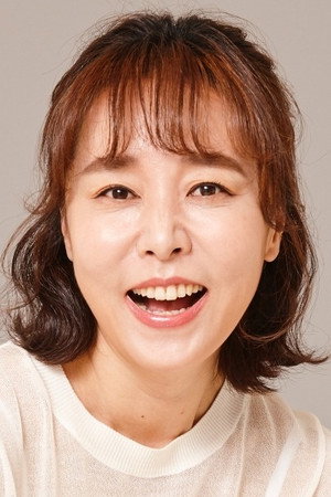 Cha Yeong-mi portrait