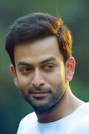 Prithviraj Sukumaran portrait