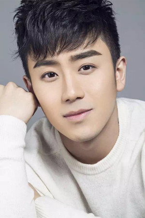 Xingyi Yan portrait
