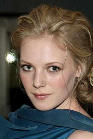 Emma Bell portrait