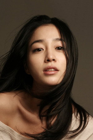 Lee Min-jung portrait