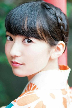 Akane Fujita portrait
