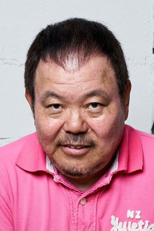 Honkon portrait