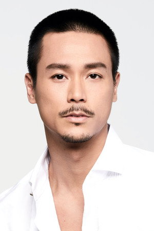 Andie Chen portrait