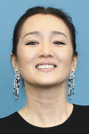 Gong Li portrait