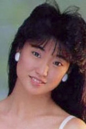 Yuki Koizumi portrait
