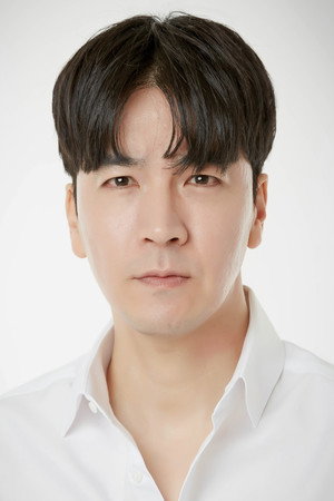 Lee Tae-geom portrait