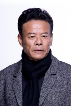Huang Pinyuan portrait