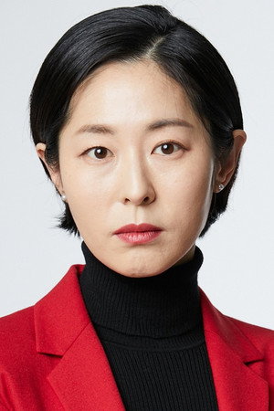 Kang Mal-geum portrait