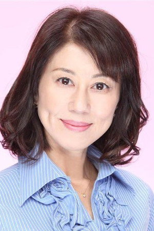 Satoko Ôshima portrait