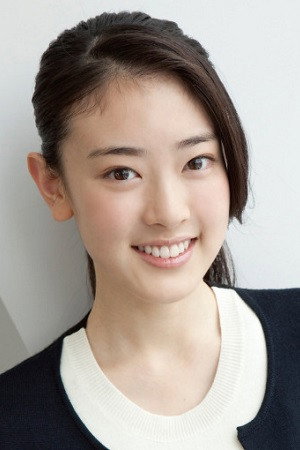 Kyoka Minakami portrait