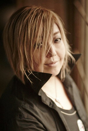 Megumi Ogata portrait