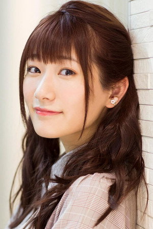 Miho Okasaki portrait