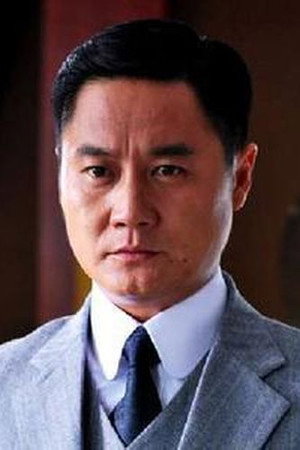 Wang Jianing portrait