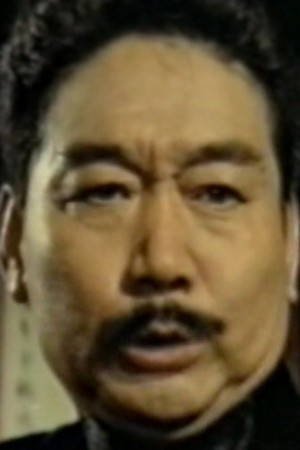 Joh Yau portrait