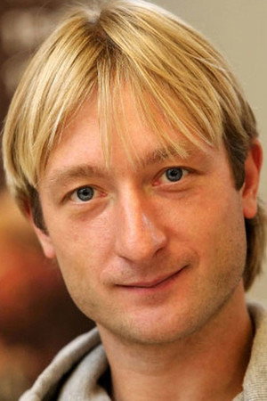 Evgeni Plushenko portrait