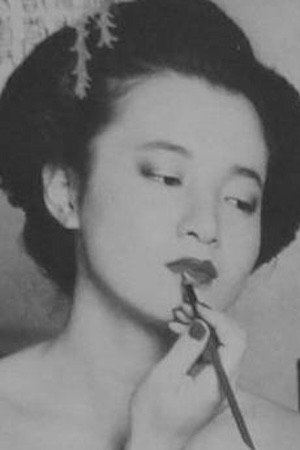Midori Yūzaki portrait