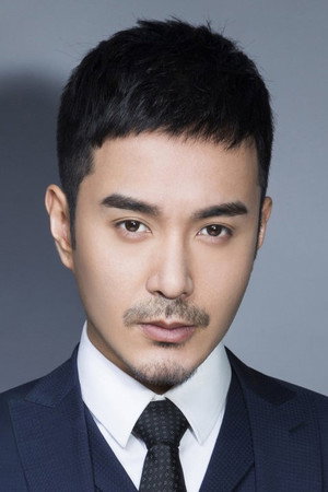 Wang Mingduo portrait