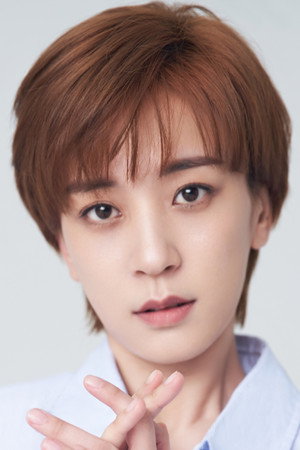 Xie Xintong portrait