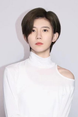 Muzi Li portrait