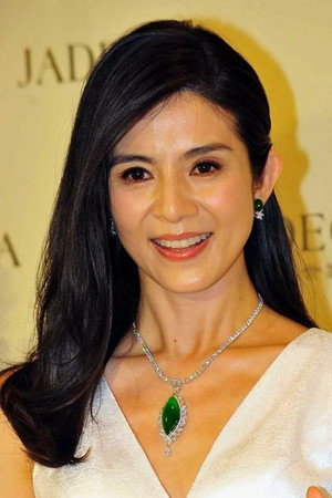 Charlie Yeung Choi-Nei portrait
