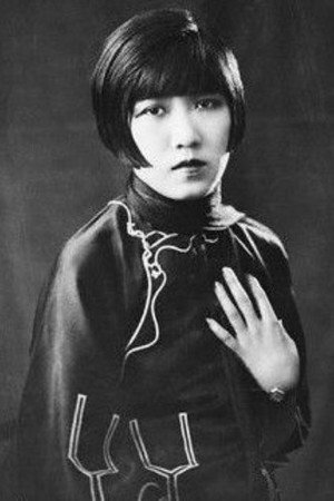 Olive Young portrait