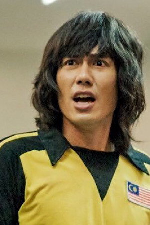JC Chee portrait