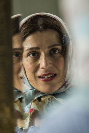 Masume Ghasemipur portrait