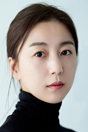 Lee Ah-joo portrait