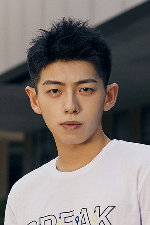 Yue Xiaoke portrait