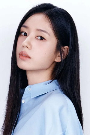 Ahn Eun-jin portrait