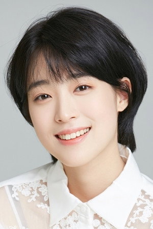 Choi Sung-eun portrait