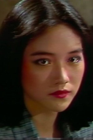 Su-Yun Ko portrait