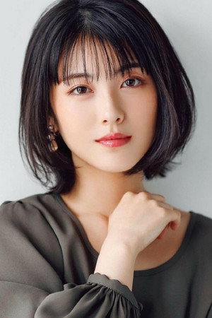 Minami Hamabe portrait