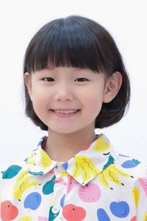 Shin Su-a portrait