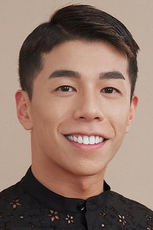 Andy Lin portrait