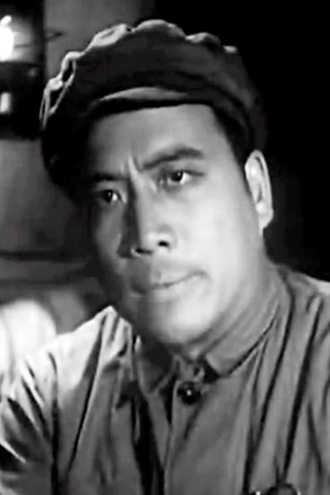 Kuan Shi portrait