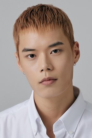 Gong Do-yu portrait