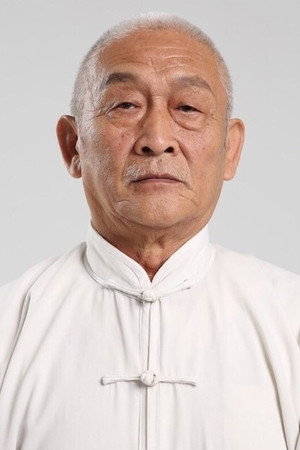 Gong Jinguo portrait