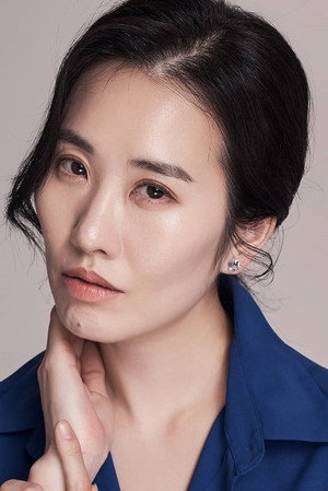 Choi Ga-in portrait