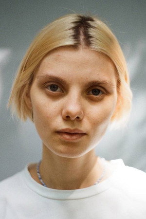 Darya Kotrelyova portrait