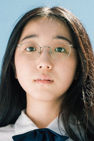Sakiko Kato portrait