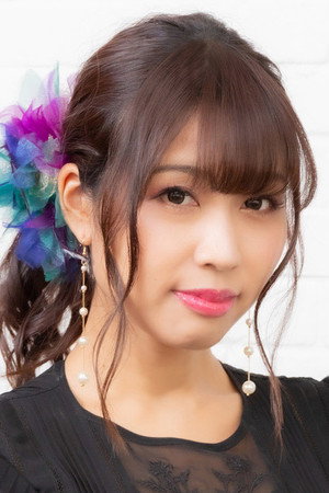Aira Yuuki portrait